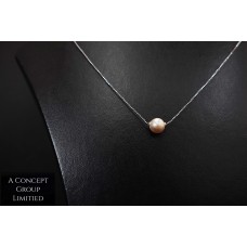 Movable South Sea Pearl Necklace